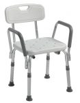 Shower Chair With Arms And Back